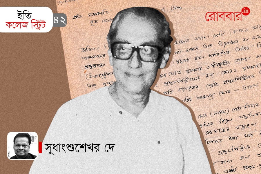 Sudhanshu Sekhar Dey writes on a note by Narayan Sanyal | Robbar