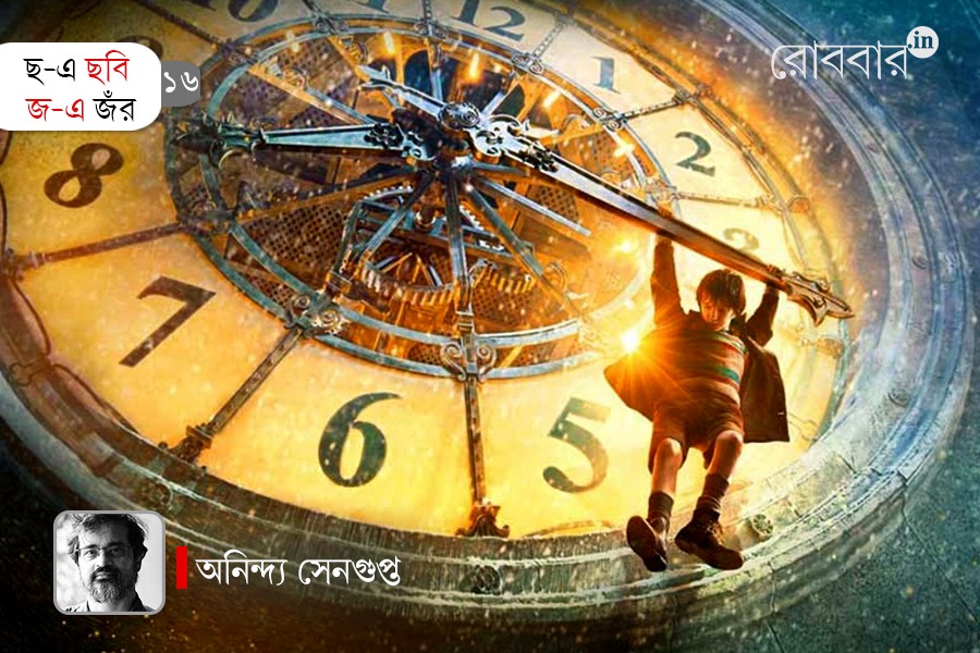 16th episode of genre on Sci-fi film by anindya sengupta | Robbar