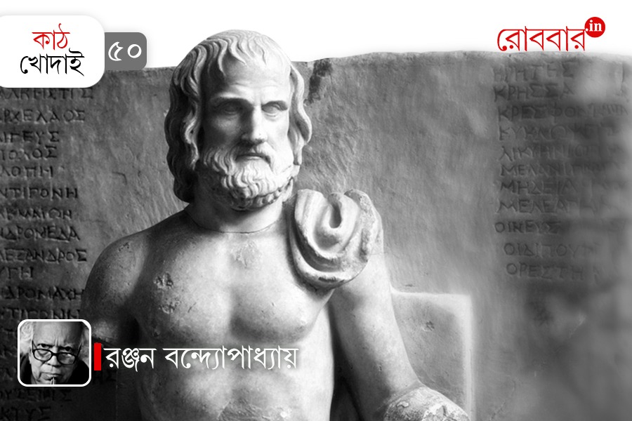 Kathkhodai-episode-50-on-Euripides’-Medea। Robbar
