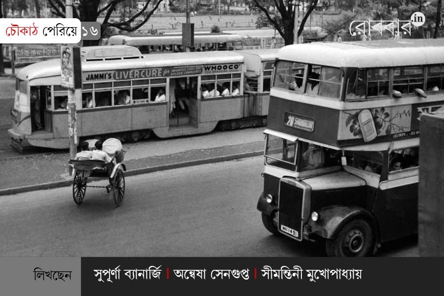 Choukath periye episode 16 on ladies transport | Robbar