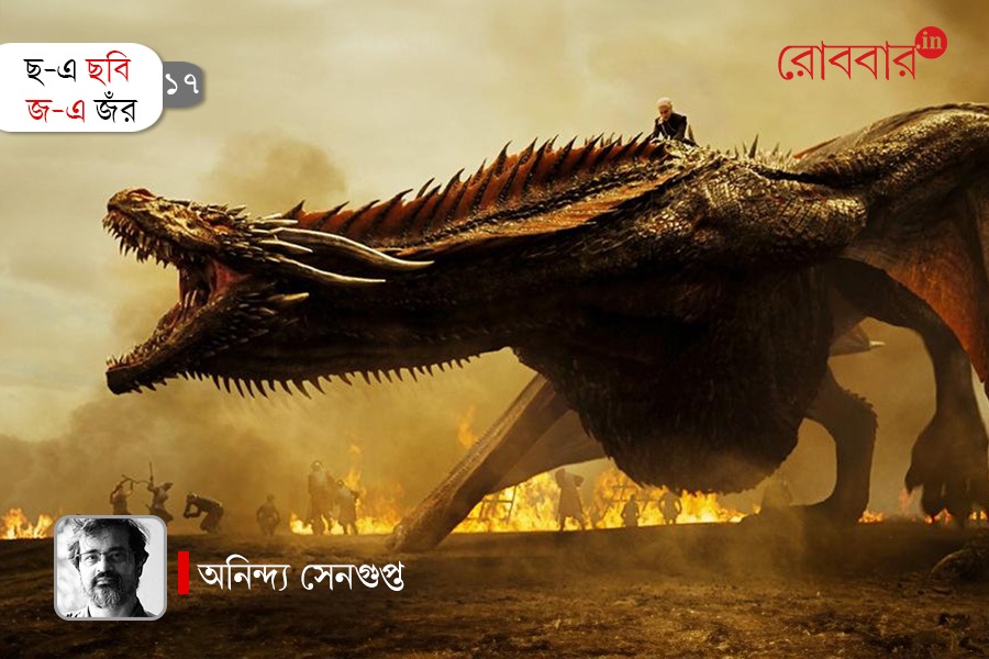 17th-episode-of-genre-on-sci-fi-film-by-anindya-sengupta। Robbar