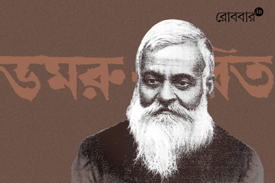An article about Trailokyonath's famous character Damaru | Robbar