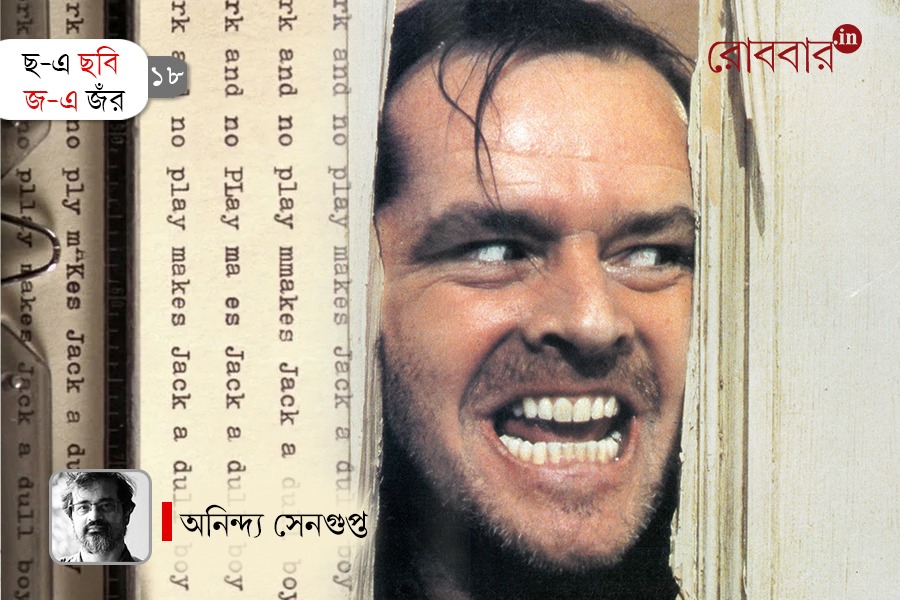 18th-episode-of-genre-on-horror-film-by-anindya-sengupta। Robbar