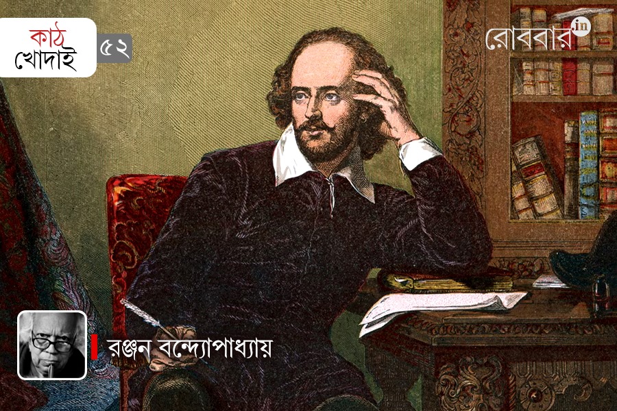 Kathkhodai episode 52 on William Shakespeare | Robbar