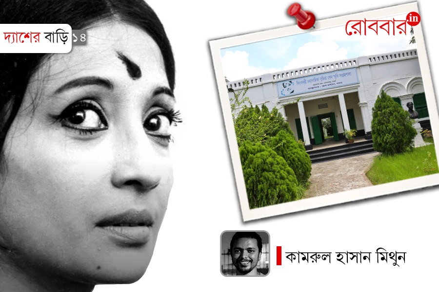 Desher-bari-episode-14-on-suchitra sens-home-at-pabna। Robbar