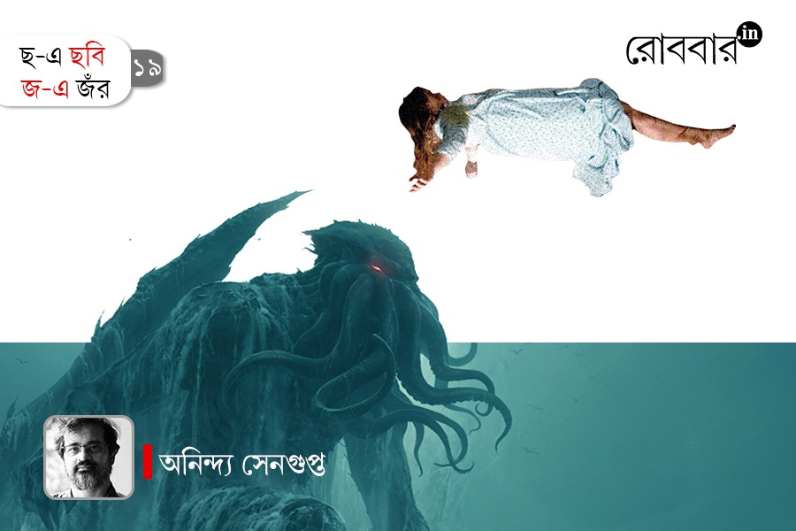 19th episode of On genre by Anindya Sengupta। Robbar