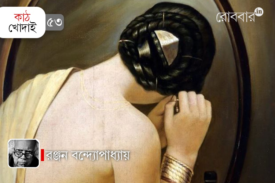 Ranjan Bandopadhayay on daniel defoes moll flanders