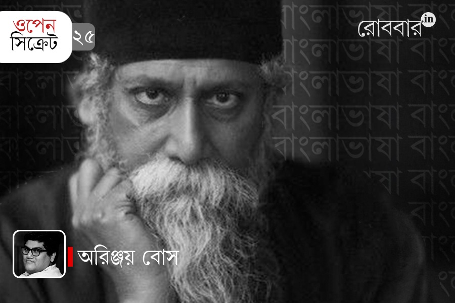 controversy-on-bengali-and-bangladeshi-language-arinjoy-bose। Robbar