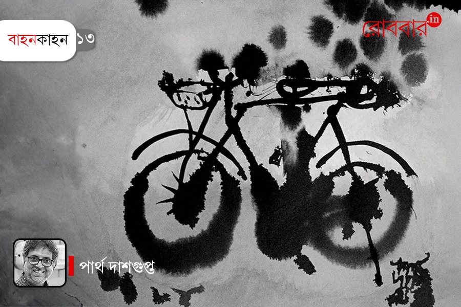 An article about different real life Bahanas by Partha Dasgupta