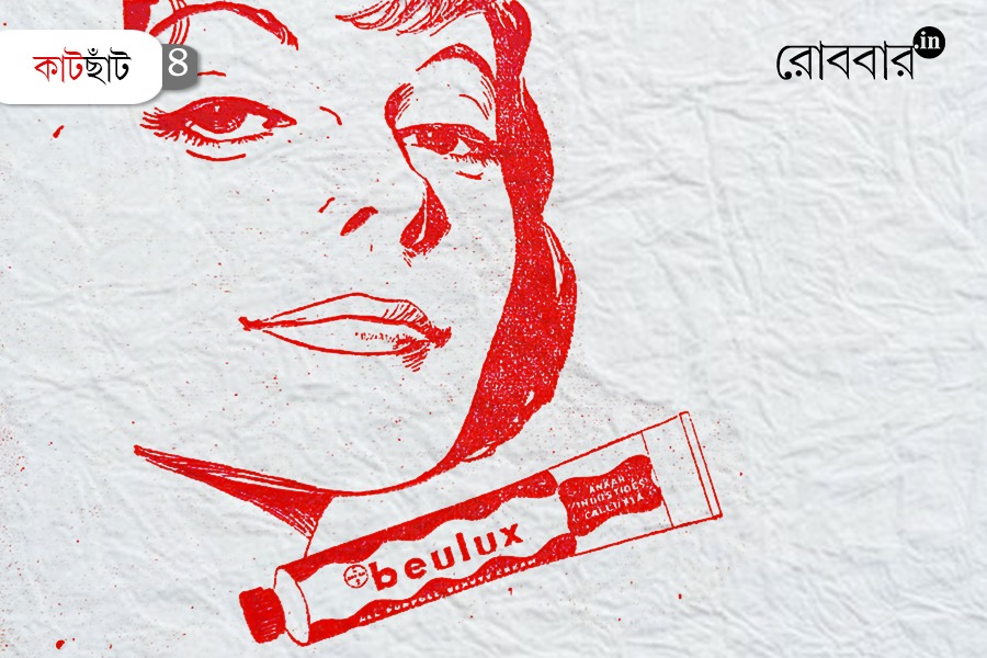 Evolution of advertisement of hair related products | Robbar