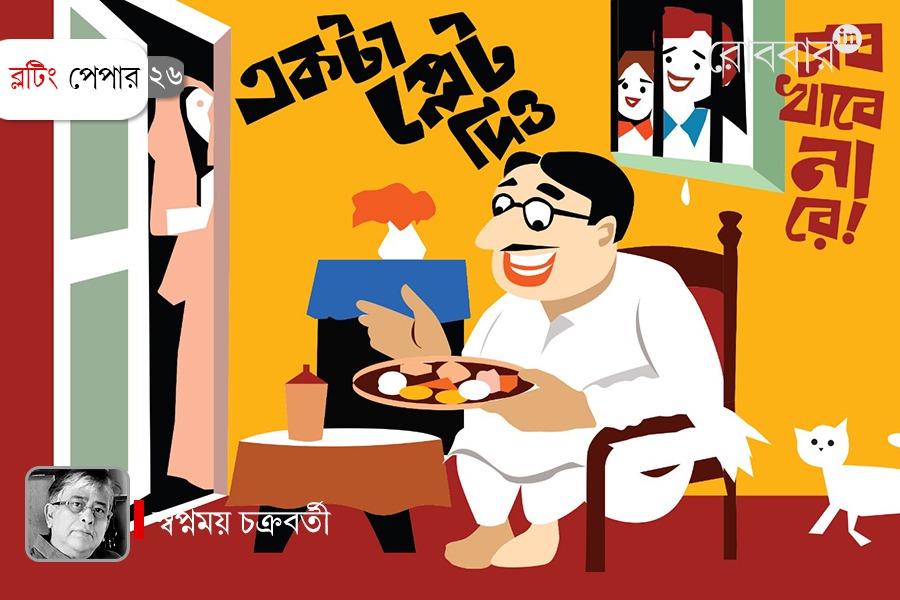 Swapnamoy Chakraborty on bengali food and hospitality | Robbar