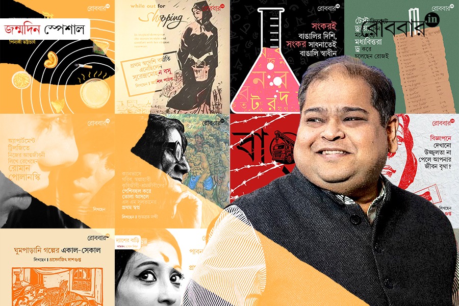 about the starting of Robbar Digital on birthday | Robbar