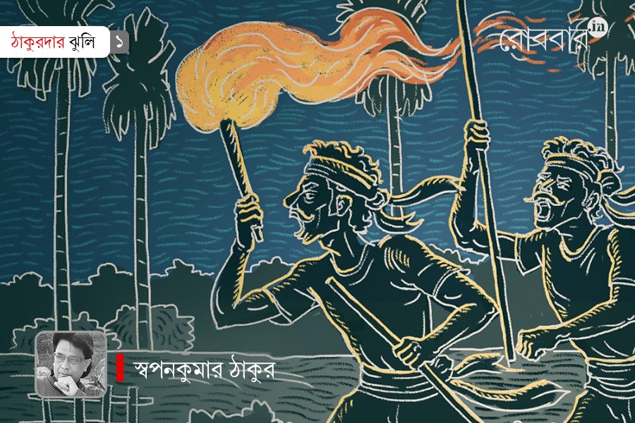 Story of a village dacoit by Swapan Kumar Thakur | Robbar