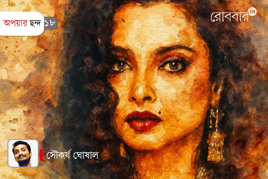superstition on human mole by soukarya ghosal। Robbar