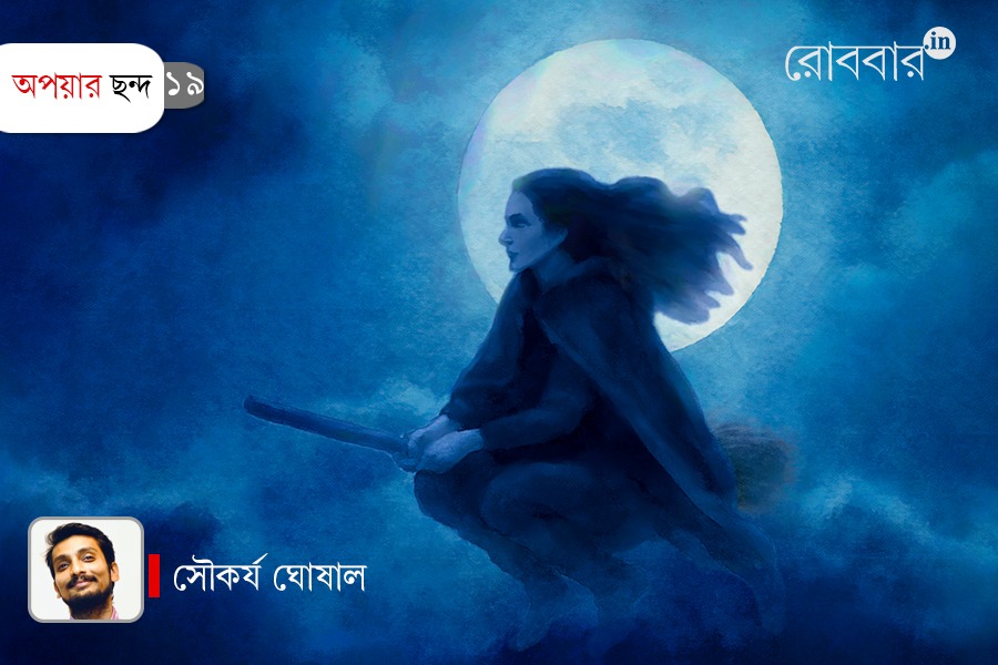 Development of using broom at night as a superstition | Robbar