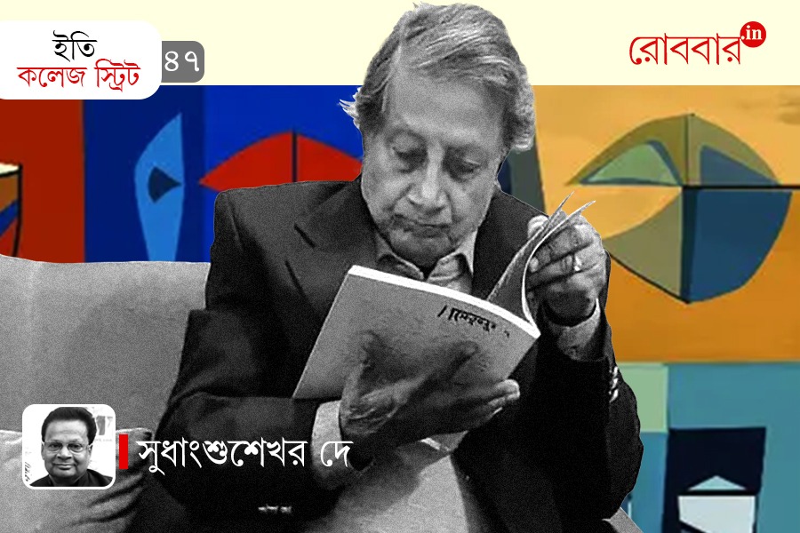 Article on Debesh Roy by Sudhanshu Sekhar Dey | Robbar
