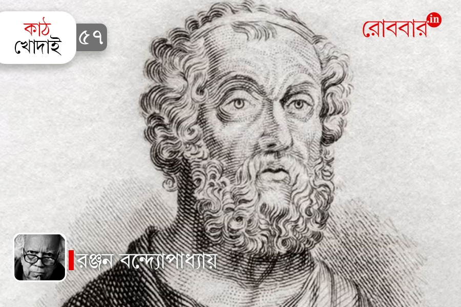 ranjan-bandyopadhyay-on-Homer-and-Plato's-philosophy । Robbar