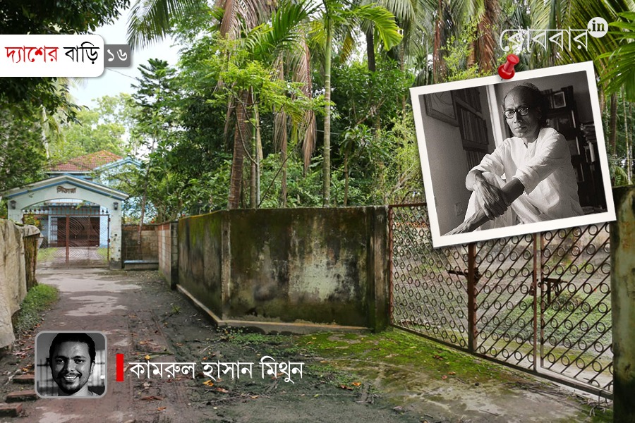 An article on Shankha Ghosh's house in bangladesh by kamrul hassan mithun। Robbar
