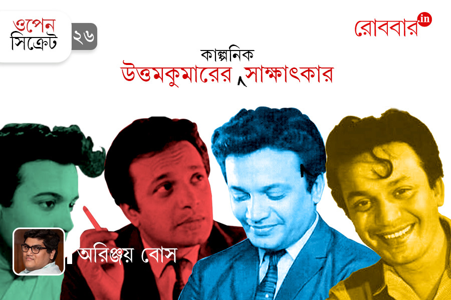 an open secret chat with Uttam kumar on birth centenary। Robbar