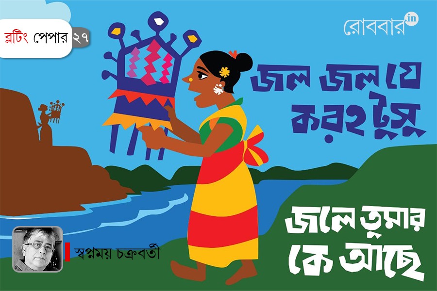 Swapnamoy Chakraborty on tusu festival and songs
