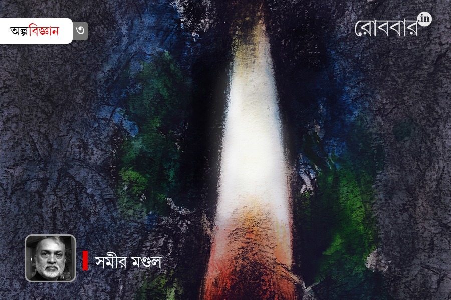 3rd episode of Olpo Bigyan about light and shadow। Robbar