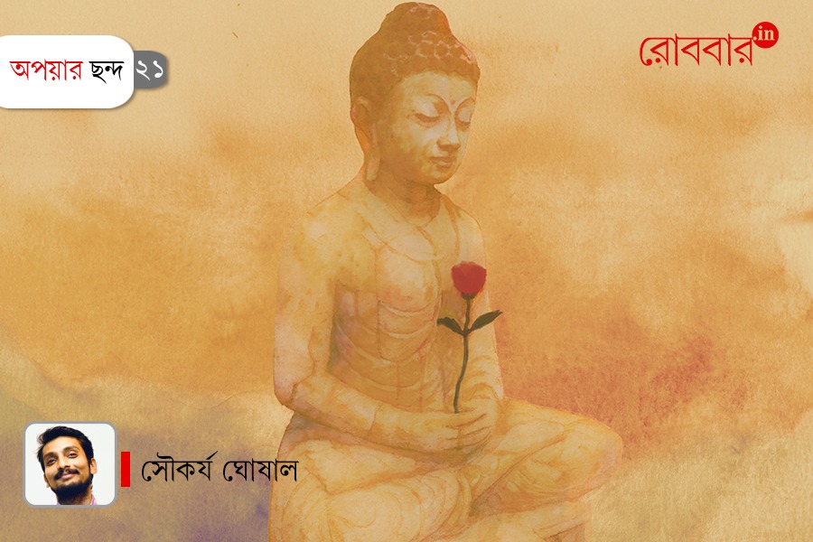 Superstitions about broken idols। Robbar