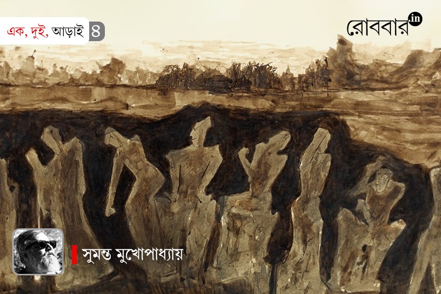 Rabindranath, Blind Theatre, Raja and Raktakarabi | Robbar