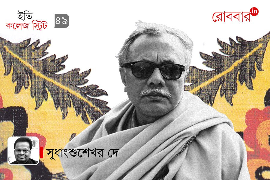 On Rabishankar Bal his novels and editor Bishnu Basu | Robbar