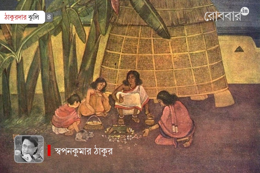 Worshipping ponds, superstitions around pond | robbar