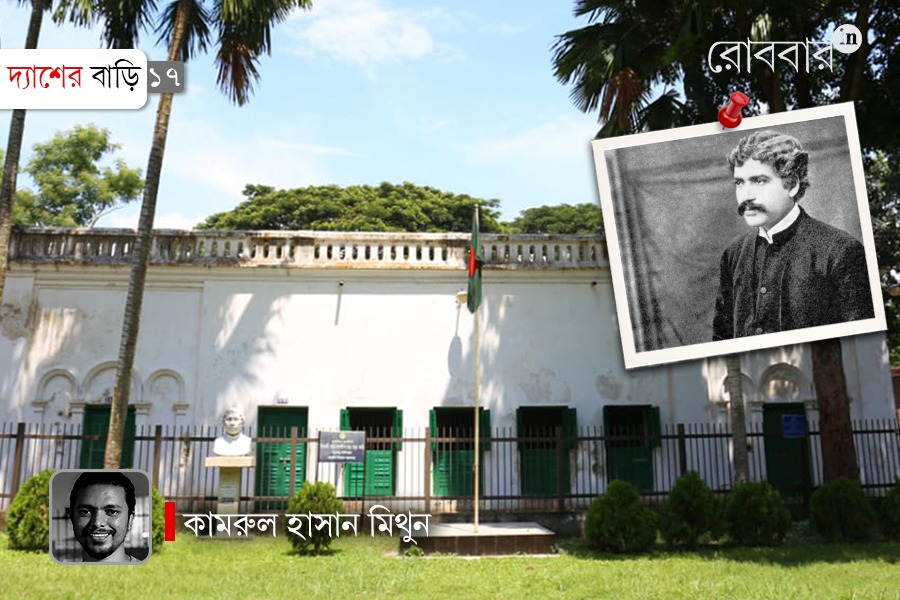 an-article-on-Jagadish-Chandra-Bose-house-in-bangladesh। Robbar