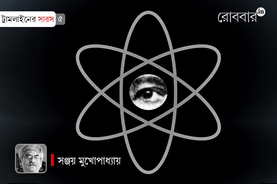 Poet jibanananda das and his philosophy of science in poetry। Robbar