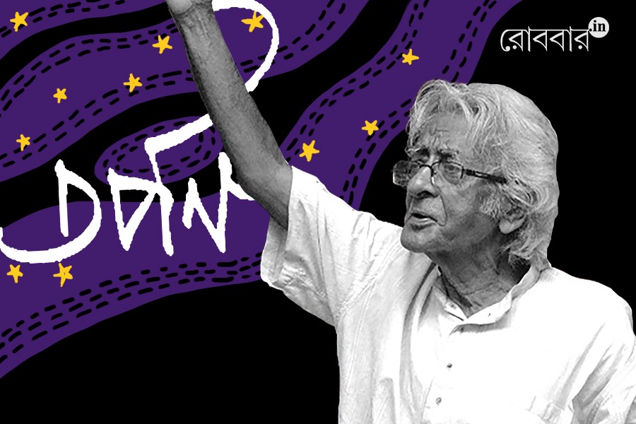 Debojyoti Mishra on Pratul Mukhopadhyay। Robbar