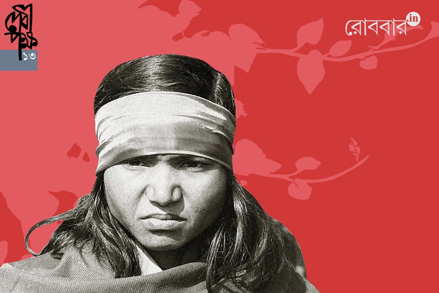 An article on fulan devi, not a distress but a women in power। Robbar