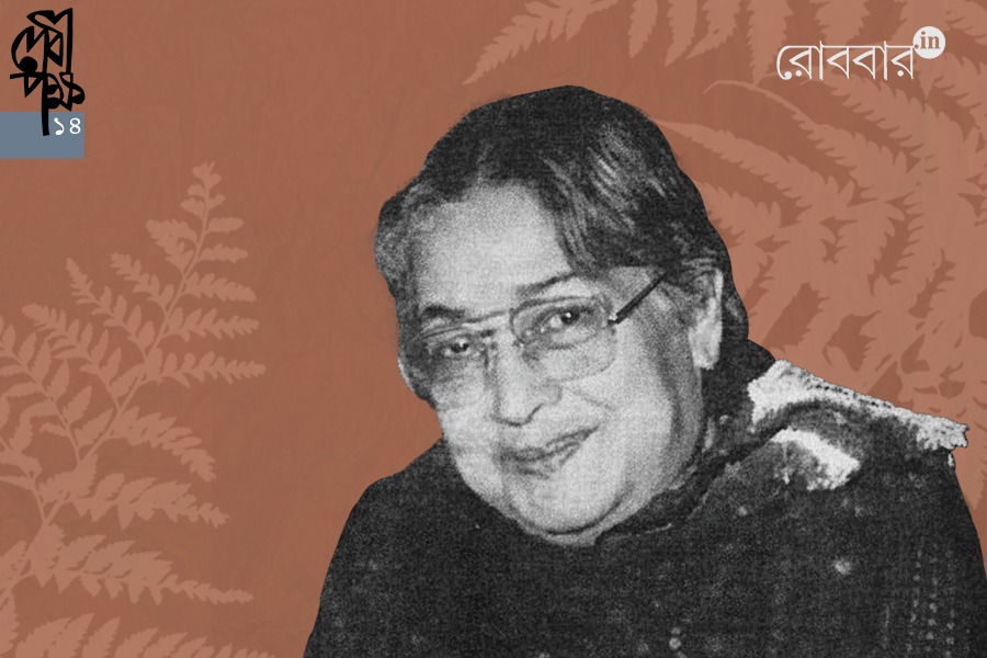 Maitreyee Devi and her stories about Na Hanyate | Robbar