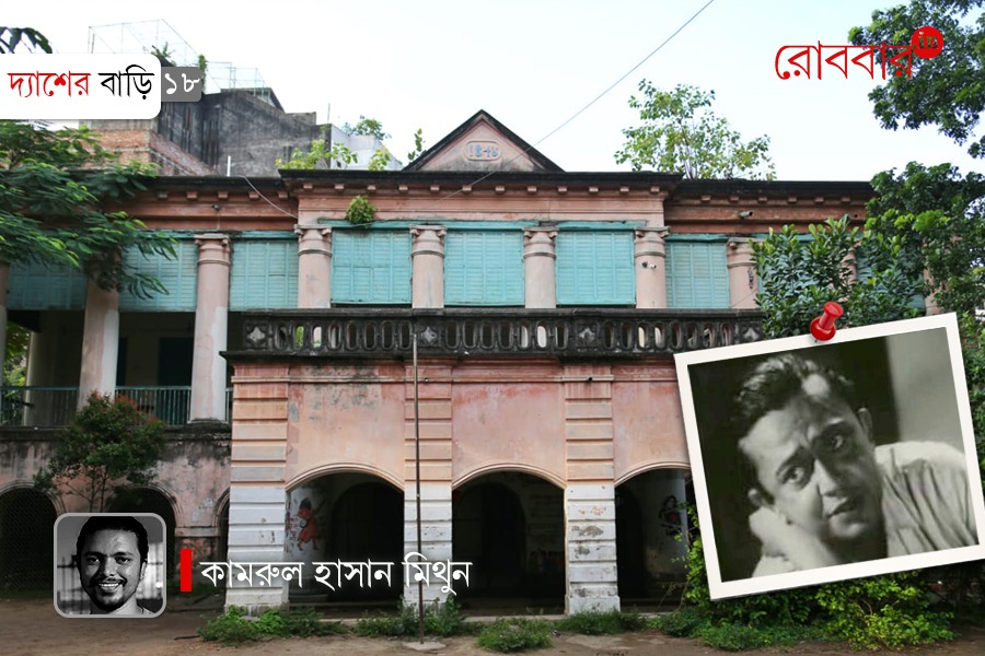 an-article-on-bhanu-bandyopadhyay-house-in-bangladesh। Robbar
