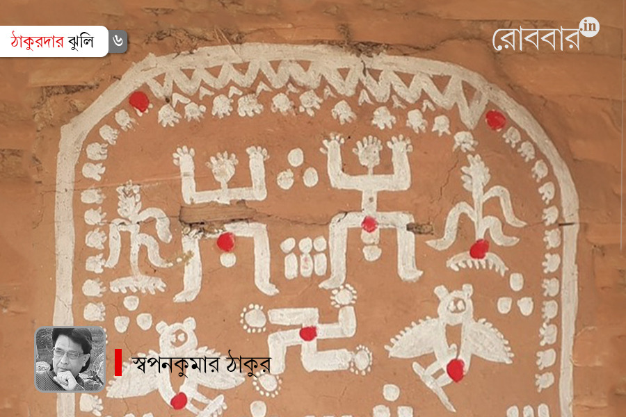 How laxmi became the goddess of crops in villages | Robbar