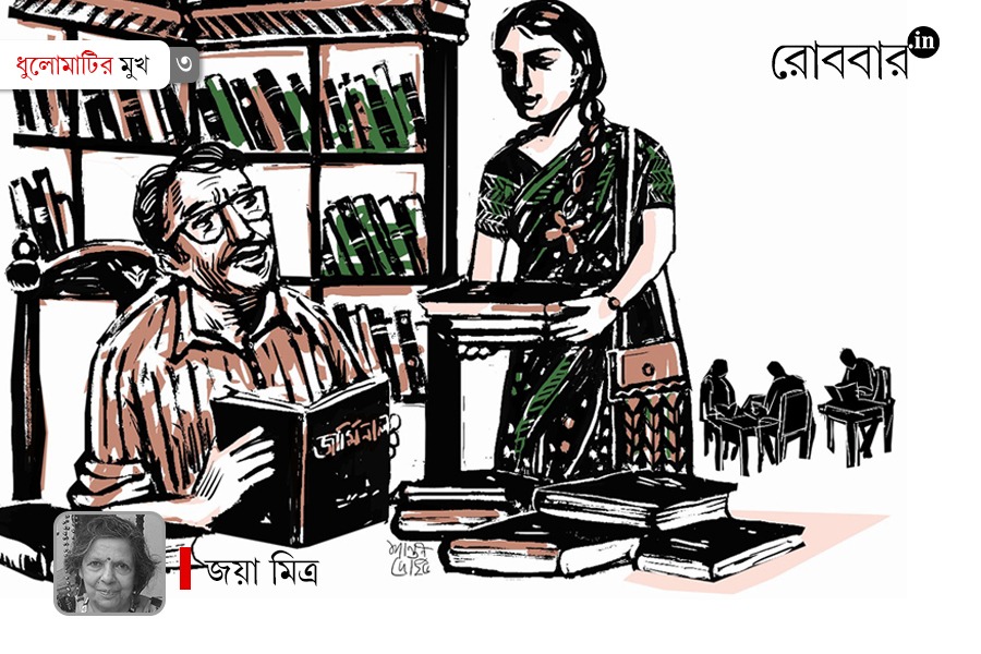 A memoir of library and reading by Jaya Mitra | Robbar