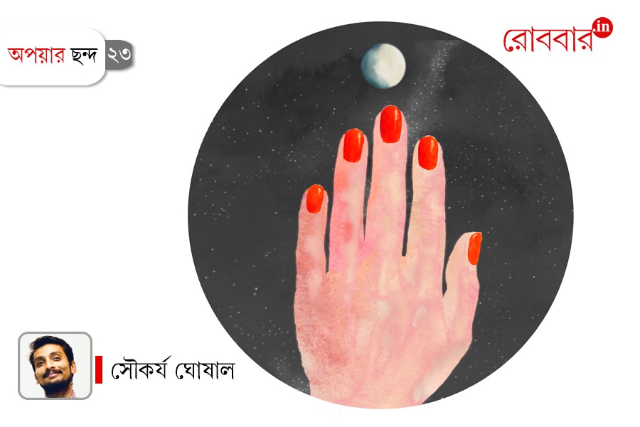 superstitions about cutting nails by soukarya ghosal। Robbar