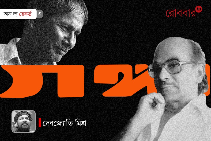 Creativity of Salil Chowdhury and Rajen Tarafdar in film ganga। Robbar