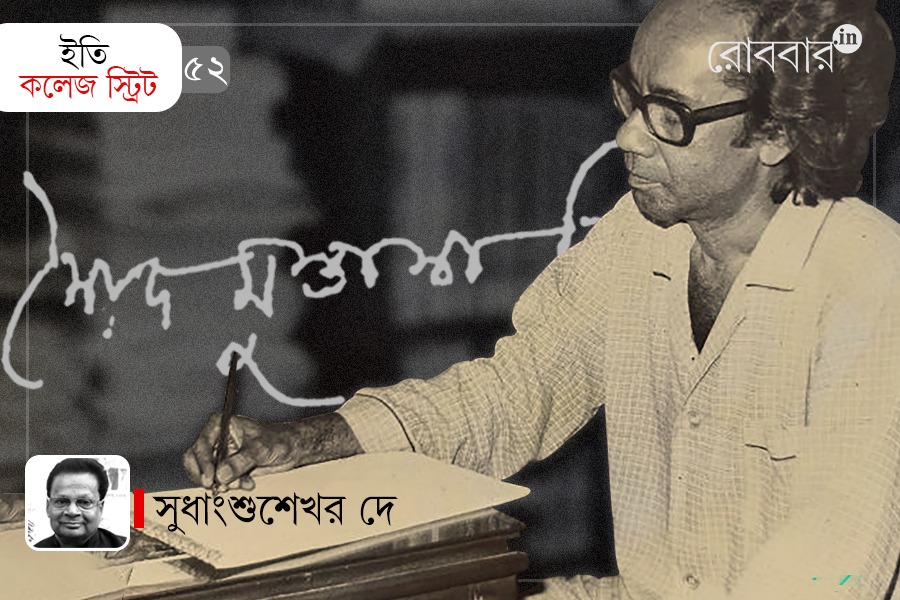 Syed Mustafa Siraj and his storytelling। Robbar