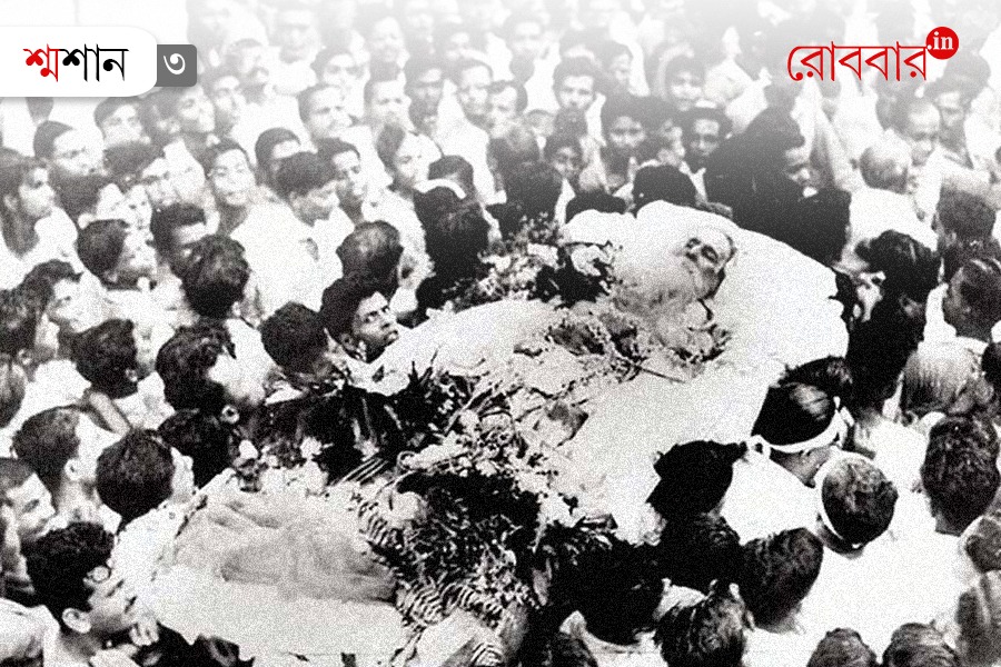 Funeral procession of Writers। Robbar