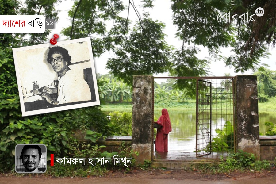 an-article-on-samaresh-basu-house-in-bangladesh। Robbar