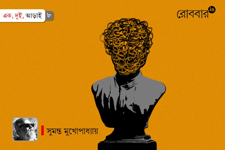 Statue at streets of Kolkata by Sumanta Mukhopadhyay
