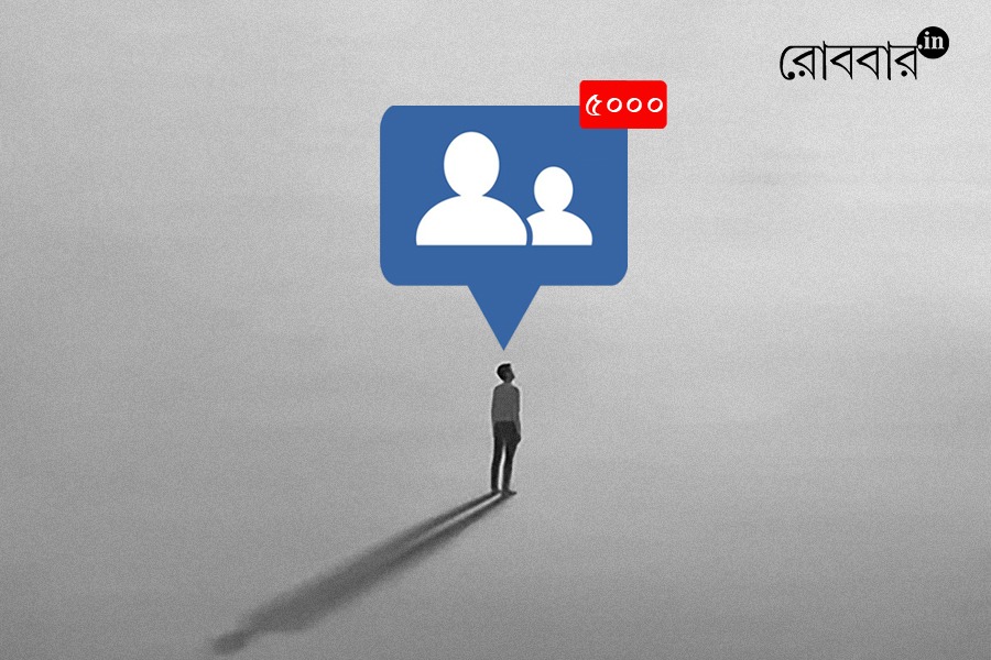 article on the limitations of friendship on Facebook। Robbar