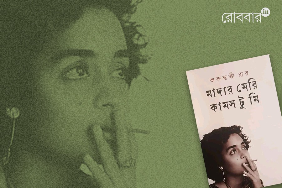 Bengali translation in literature and its publication process | Robbar