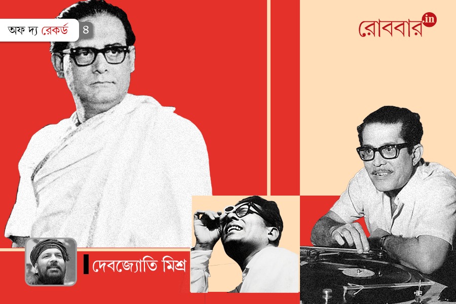 Recording of the maiden song by sujata Chakraborty