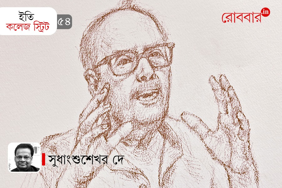 Books of sirsendu mukhopadhyay & atin bandyopadhyay | Robbar