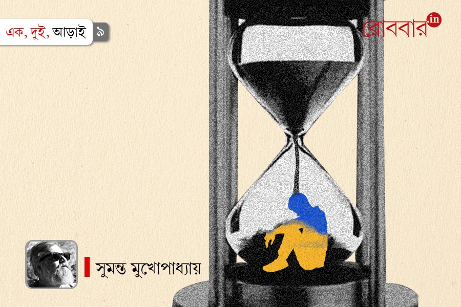 why nostalgia becoming only hope for new generation | Robbar