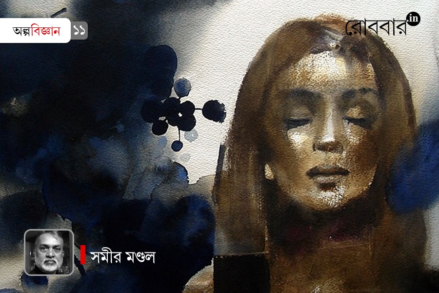 An article about sound and its scientific properties | Robbar