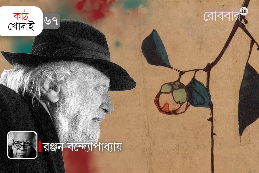 lászló krasznahorkai set a new style of travelogue writing | Robbar